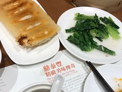 -鼎泰丰(新港中心店)