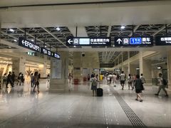 -黄浦路(地铁站)