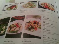 -汤城小厨•粤菜•靓汤(金融街店)
