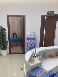 -澳尔颜选医疗美容