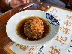 红烧狮子头-粗茶淡饭(东关街店)