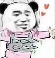 -东部华侨城
