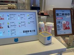 -兰熊鲜奶(昌平悦荟店)