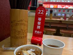 -天河体育中心