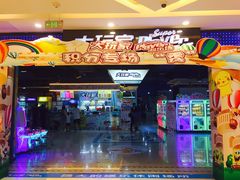 -大玩家(金牛万达店)