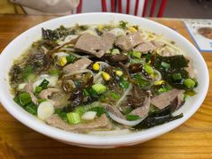 -袁妈红豆汤(重庆总店)