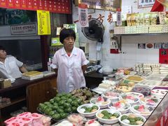 -一品方糕专卖店