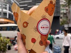 -香港鸳鸯王(西湖路店)