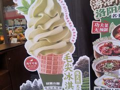 -起源小厨(应天门店)