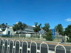 -首都医科大学附属北京天坛医院