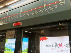 -西安北站(地铁站)