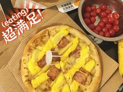 -乐凯撒披萨(中心书城店)