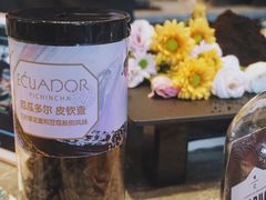 -星巴克臻选(南京艾尚天地店)