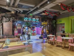 点击看大图 -宝燕乐园(闵行旗舰店)