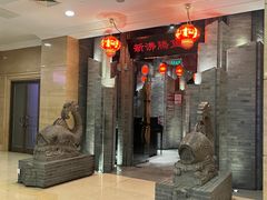 -新沸腾鱼乡(世贸天阶店)