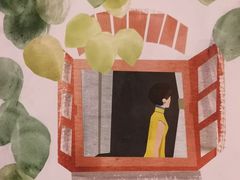 -新华文创·光的空间