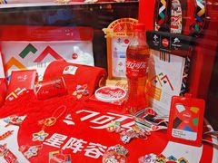 -东方明珠·可口可乐欢乐餐厅