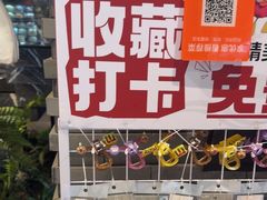-渔傅·霞浦滩涂海鲜(建平店)