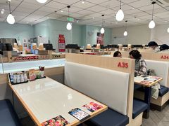 -滨寿司(新街口中央商场店)