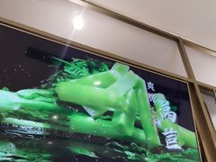 -船歌·鱼水饺青岛菜(国贸商城店)