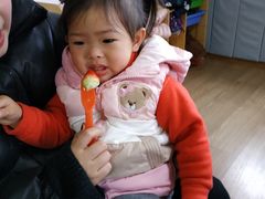 -MuaKids Garden