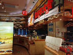 -西贝(大华虎城店)