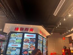 -小柴米·传统江西菜(万寿宫店)
