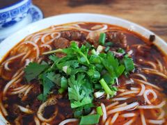合川正宗红烧羊肉米粉-袁妈红豆汤(重庆总店)