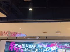 -谭十三南昌大排档(船山路总店)