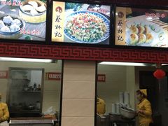 -蔡林记(珞狮南路店)