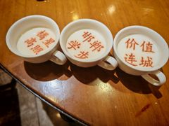 -春满园·邯郸菜发祥地(滏东店)