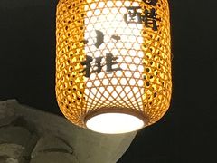 -京城小江南·北京烤鸭·江南土菜·白鱼(中关村店)