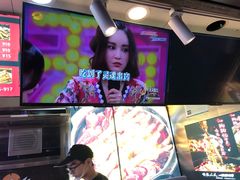 -降龙爪爪(建设路2店)