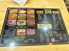 -胃笑·开水鸡钵钵鸡(18年老店)