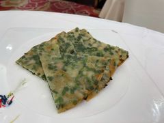脆皮浓香葱油饼-广州酒家(昌岗地铁站店)
