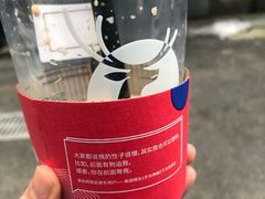 -瑞幸咖啡(长城大厦店)