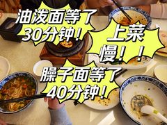 -玉华宫宾馆·餐厅(铜川驻京办店)