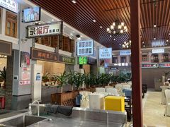-濠景渔港(汇通店)