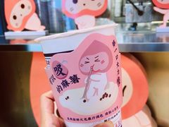 -和气桃桃(宏伊广场店)