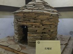 -井塘古村