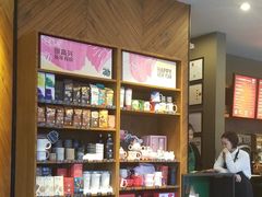 -星巴克(成都龙湖三千集店)