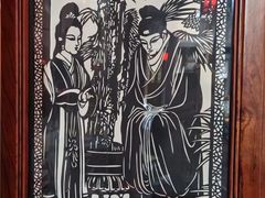 -金华市剪纸博物馆