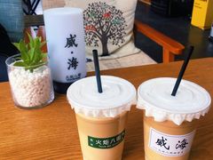 -火炬八街咖啡店