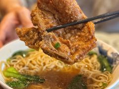 -四宜糕团店(南大街店)
