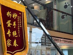 -半岛宠物医院24小时·内窥镜·牙科·碎石中心(府城大道店)