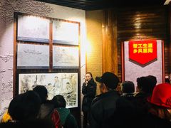 -邱少云烈士纪念馆