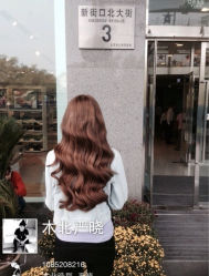 iphone_upload_pic-木北护肤造型