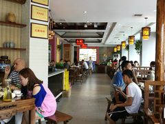 大堂-大财主(庐山店)