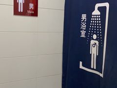 -北京科技大学-游泳馆