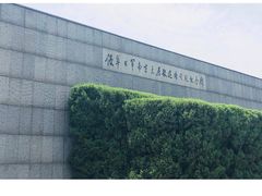 -侵华日军南京大屠杀遇难同胞纪念馆-停车场